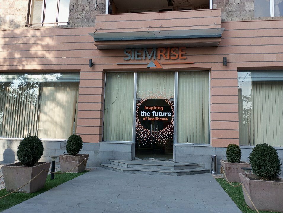 Electrical equipment repairs SiemRise, Yerevan, photo