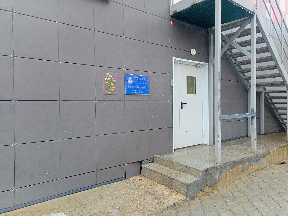 محامي Advokatsky kabinet Momotov M. V. ، ، صورة