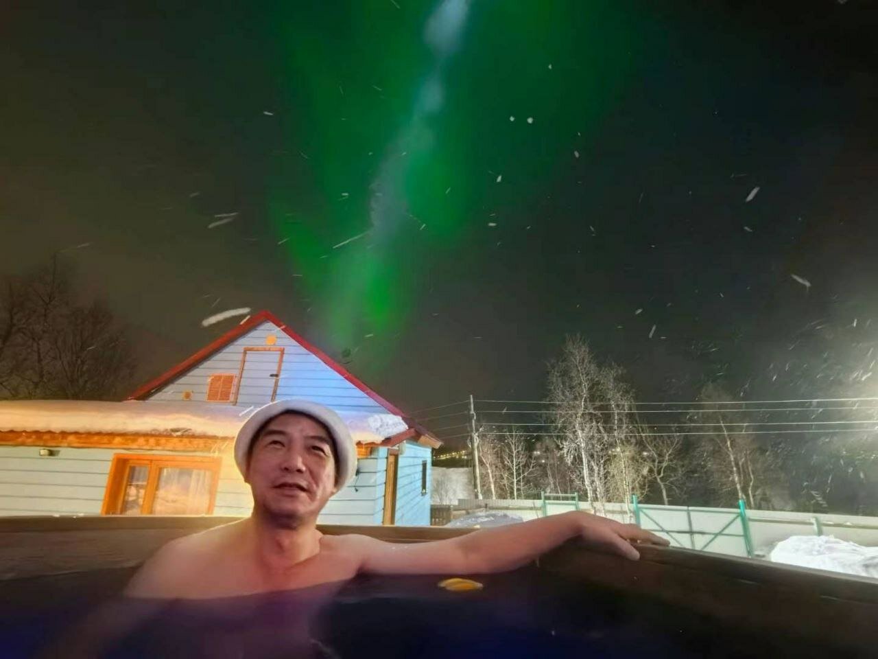 Фото Polar Inn House