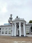 Чита (Кадала) терминал Б (posyolok Aeroport, Zvyozdnaya Street, 17) ، محطة نهائية في المطار