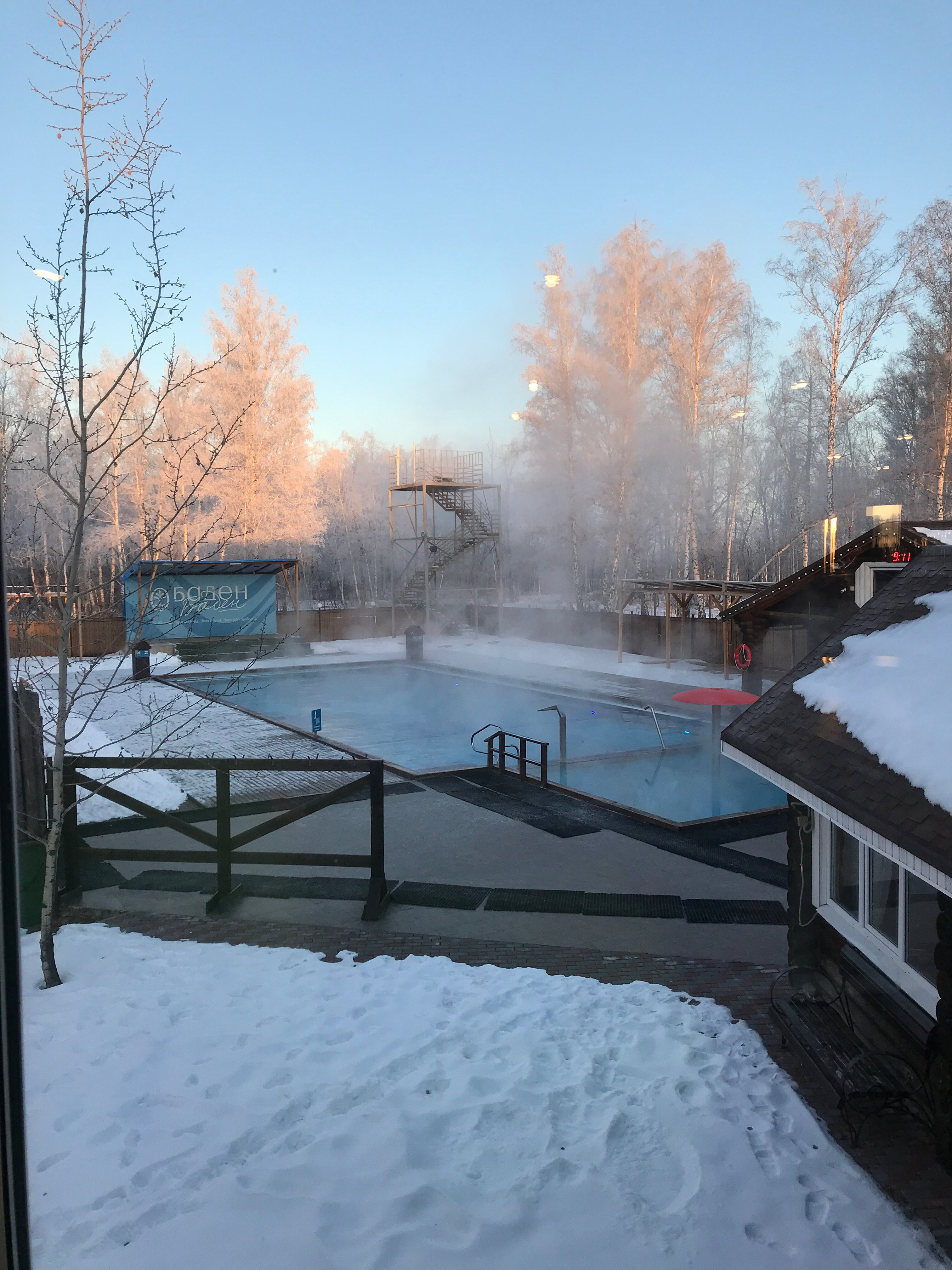 Фото Баден-Баден