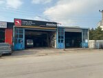 Ünverler Makina San (Bursa, Nilüfer, Üçevler Mah., 5. Sok., 21), empresa manufacturera