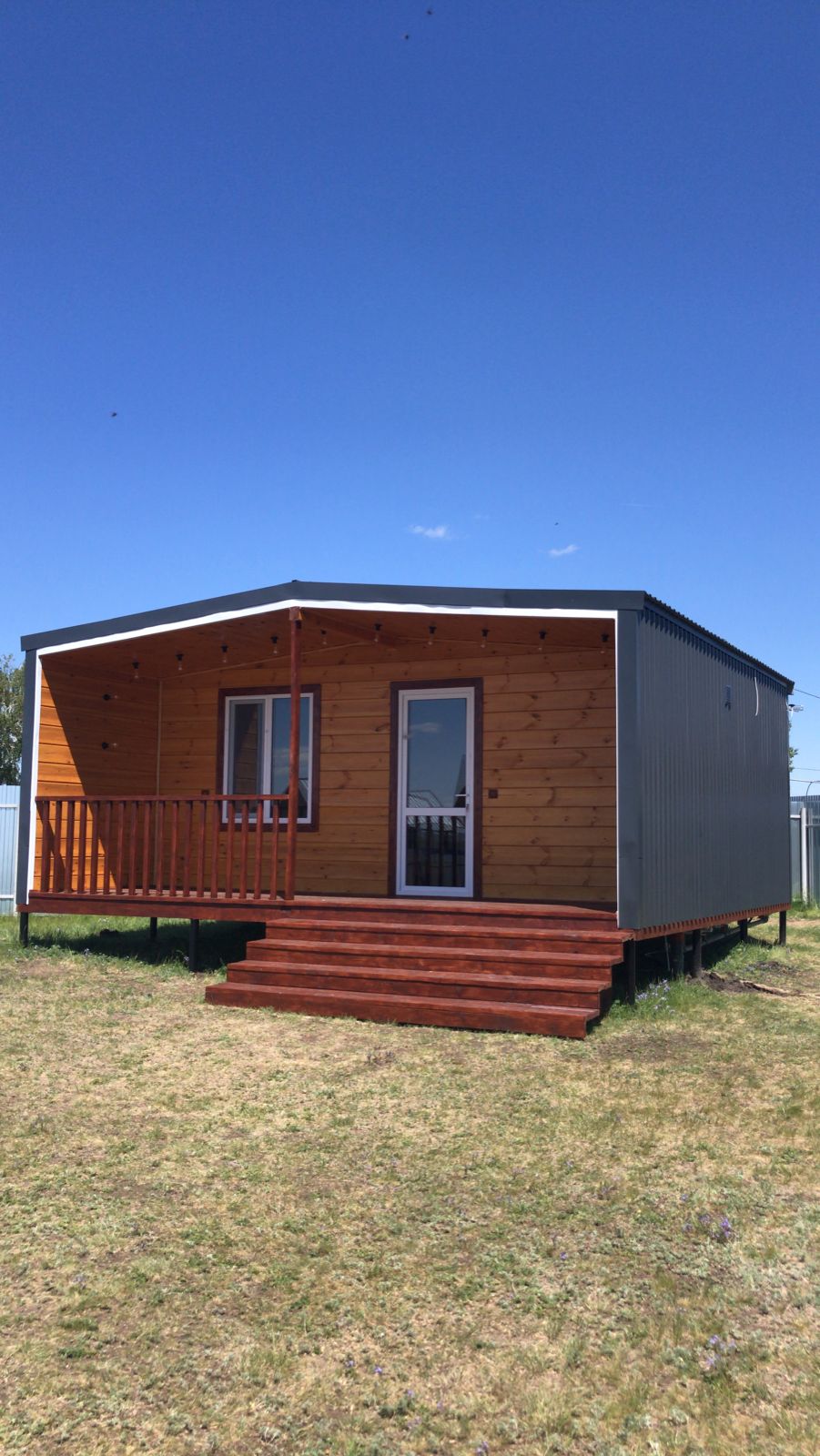 Фото Малинка