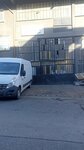 Yonca Kaucuk ve Teker Sanayi (İstanbul, Başakşehir, İkitelli OSB Mah., Pik Dökümcüler Sanayi Sitesi Sok., 1) ، منتجات المطاط