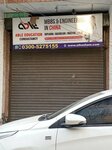 AbLe education consultancy (Ali Town, Usman Street, 15), educational center