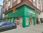 Caploonba (Konya, Selçuklu, Feritpaşa Mah., Coskun Sok., 3), furniture store