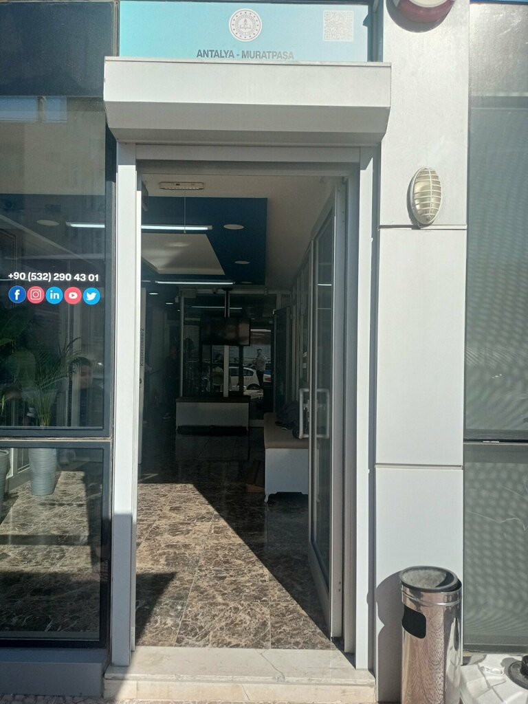 دورات لغة أجنبية Kokdil Deutsch - Institute Antalya German Language Course ، أنطاليا، صورة