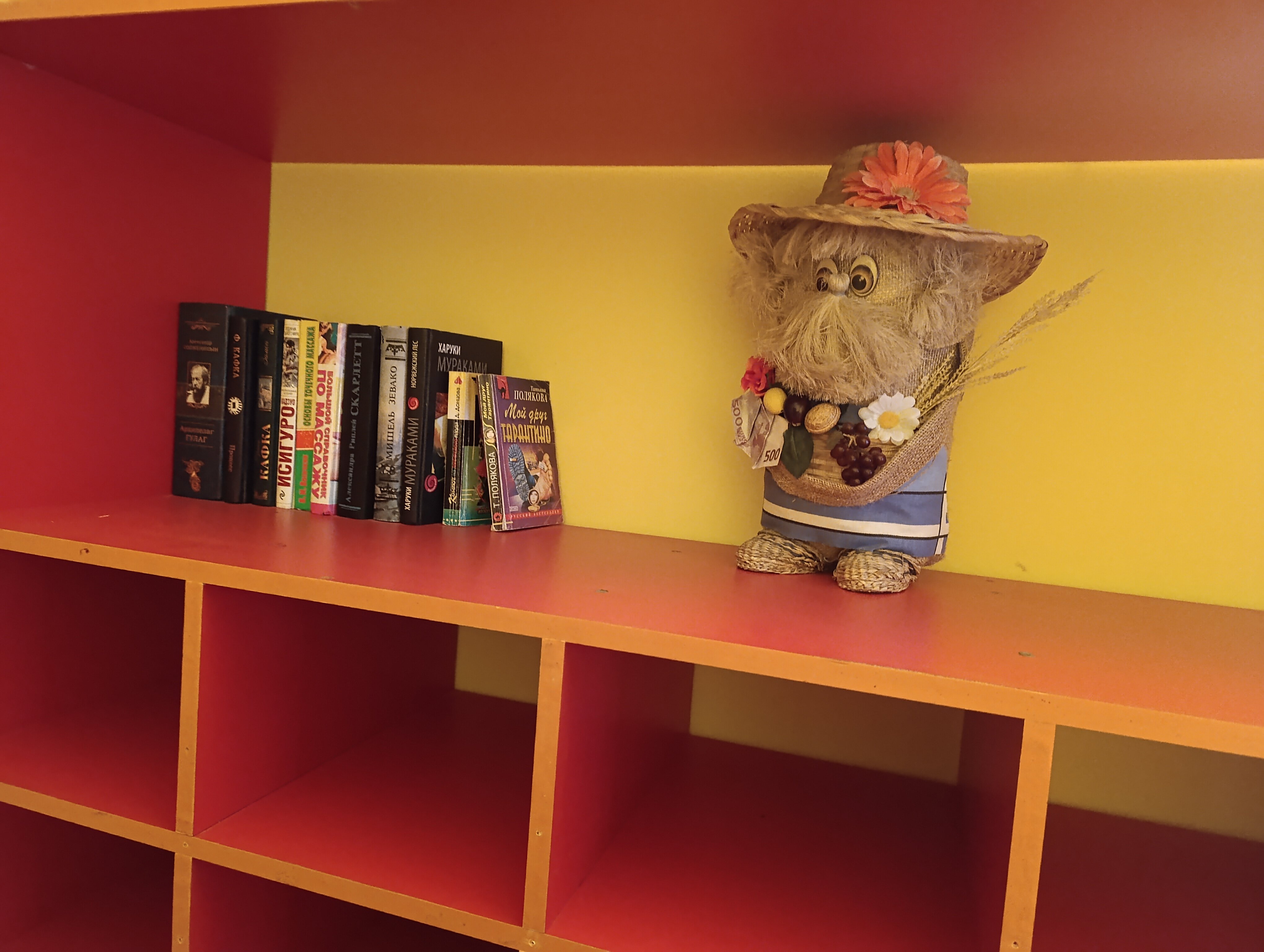 Фото Белый дом