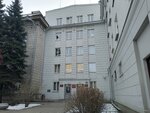 Otdel ekonomicheskogo razvitiya i mestnogo samoupravleniya Administratsii Tsentralnogo rayona (Mira Avenue, 63), administración