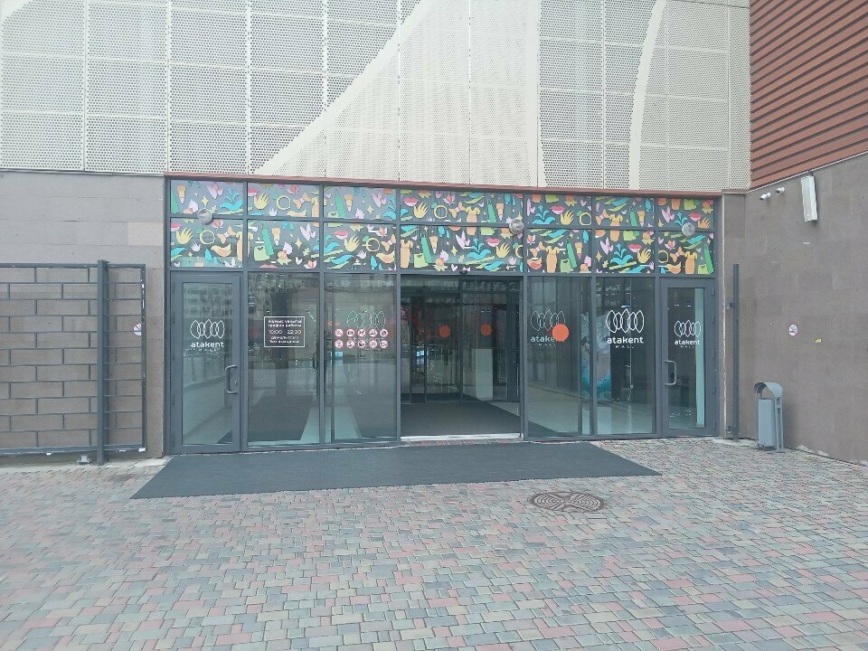 Children's clothing store Bodo, Almaty, photo