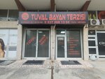 Tuval Ladies' Tailor (Konya, Selçuklu, Feritpaşa Mah., Nişantaş Sok., 27), taller de sastrería