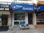 Kamil Koc Narlidere (İzmir, Narlıdere, Mithatpaşa Cad., 198B), ticket office