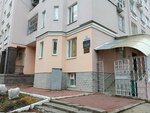 Upravleniye promyshlenno predprenimatelskikh trudovykh otnosheny Administratsiya goroda Vladimira (ulitsa Kirova, 7), administration