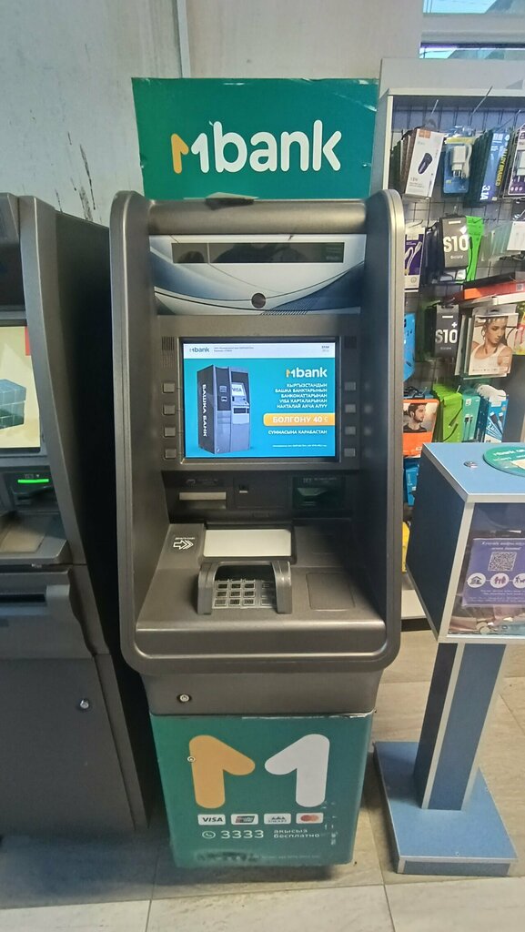 ATM MBANK, Osh, photo