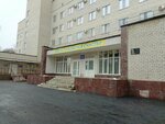 Rodilnoye otdeleniye Gorodskoy Bolnitsy № 1, MBUZ (ulitsa Pavlova, 3), departamento del hospital