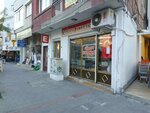 Gursoy Pharmacy (İzmir, Anadolu Cad.), farmacia