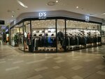 D's Damat (İstanbul, Atasehir, Yenisahra Mah., İstiklal Cad., 2A), clothing store