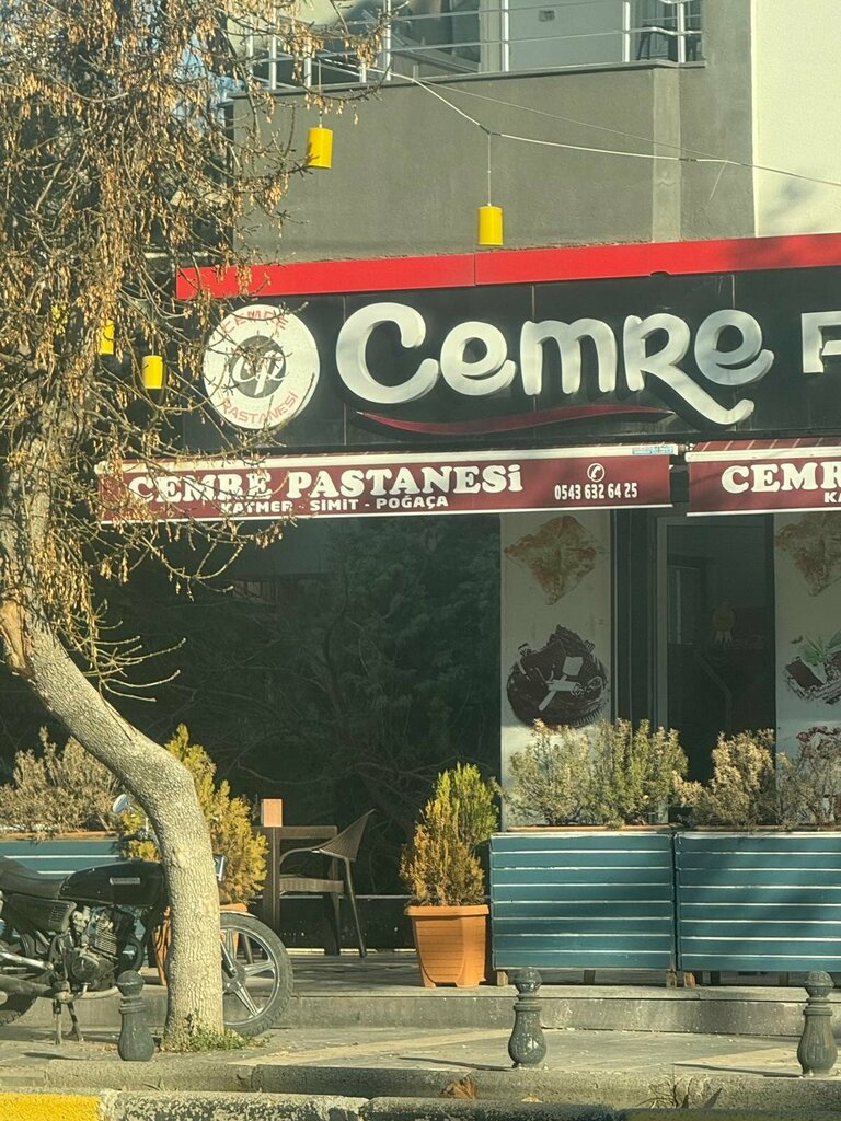 Pastry production Cemre pastanesi, Gaziantep, photo