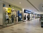 Fenerium (İstanbul, Atasehir, Yenisahra Mah., İstiklal Cad., 2A), sports store