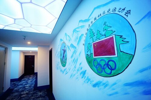 Гостиница Nostalgia Hotel Zhangjiakou в Чжанцзякоу