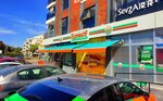 Kooperatif market (Aydın, Efeler, Mimar Sinan Mah., Seçkinler Sitesi, A Blok), supermarket