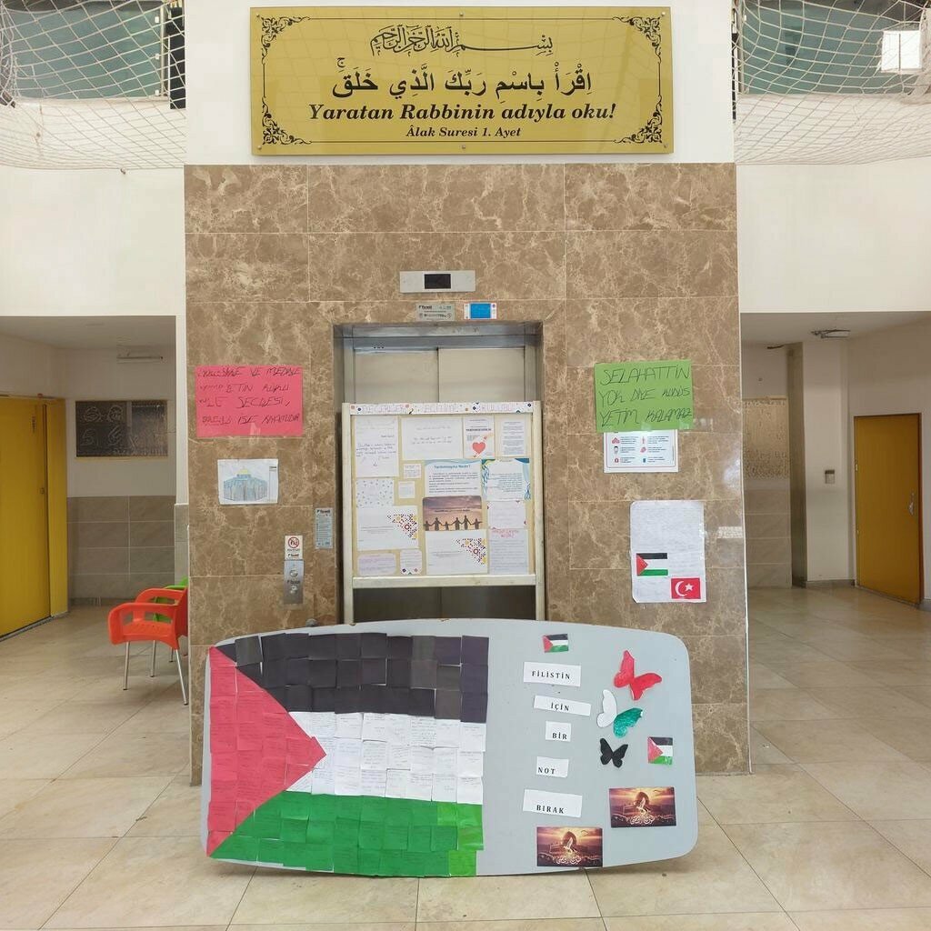 Lyceum Necdet Kahraman Imam Hatip Secondary School, Adana, photo