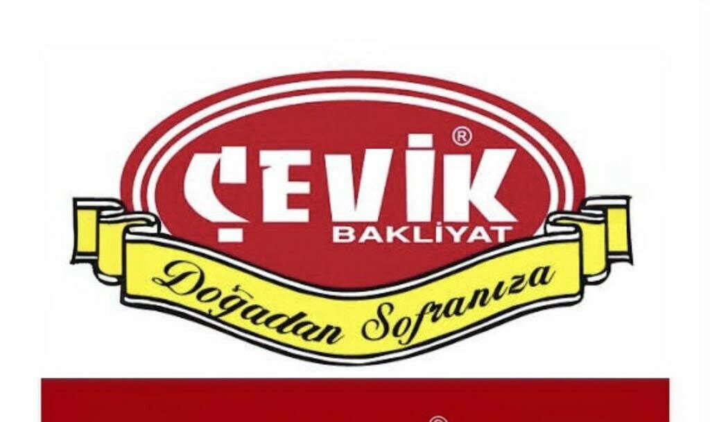 Food manufacturers Cevik Pulses Food Joint Stock Company, Erenler, photo