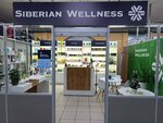 Siberian Wellness (Mira Street, 113), health products