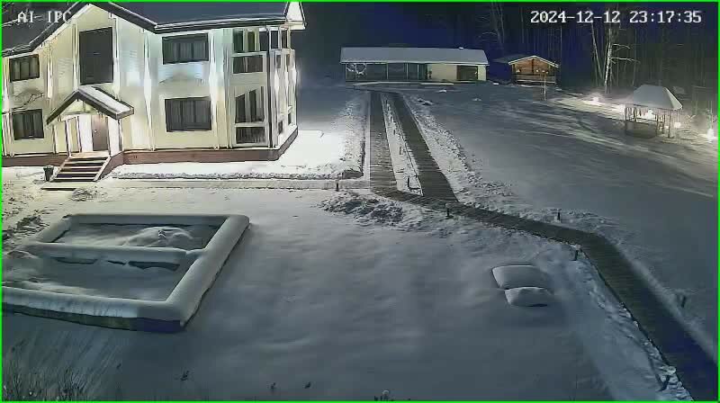 Фото Альтаир