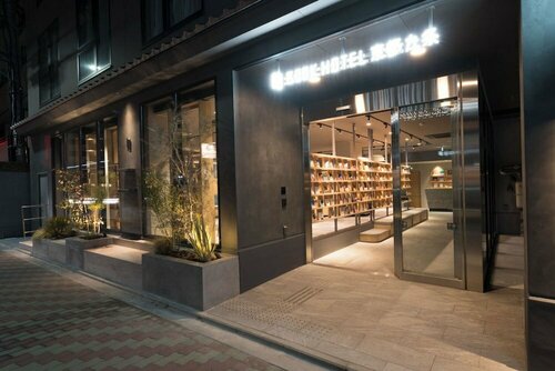 Гостиница The Box Hotel Kyoto в Оцу
