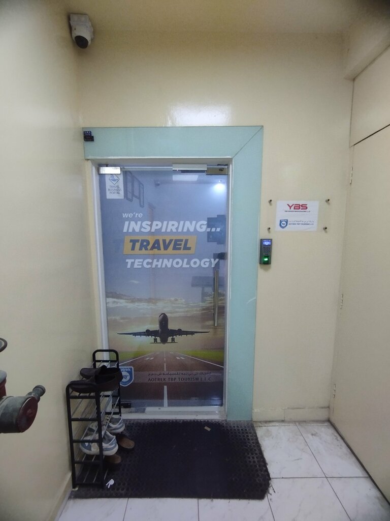 Travel agency Aotrek Tourism LLC, Dubai, photo