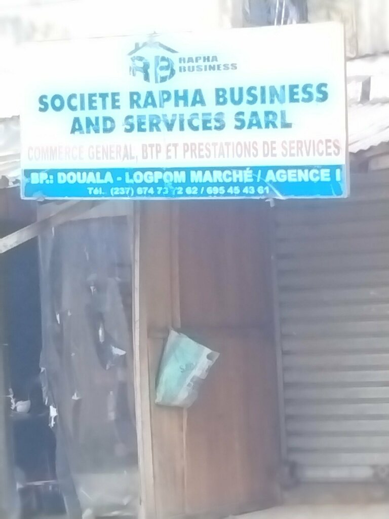 Construction company Société Rapha Business And Services Sarl, Douala, photo