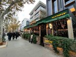 Craft Beer Lab Caddebostan (İstanbul, Kadikoy, Bagdat Avenue, 290A), bar, pub