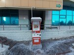 Qiwi (Saraıshyq kóshesi, 5В), payment terminal