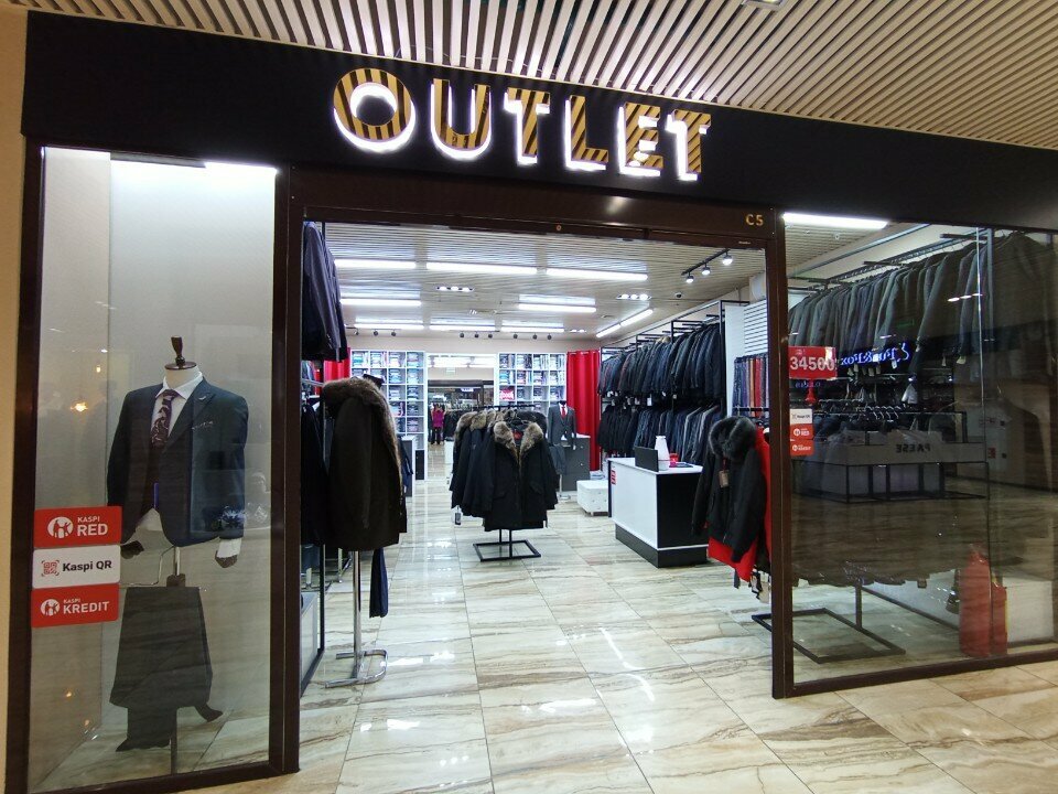 Clothing store Outlet, Astana, photo