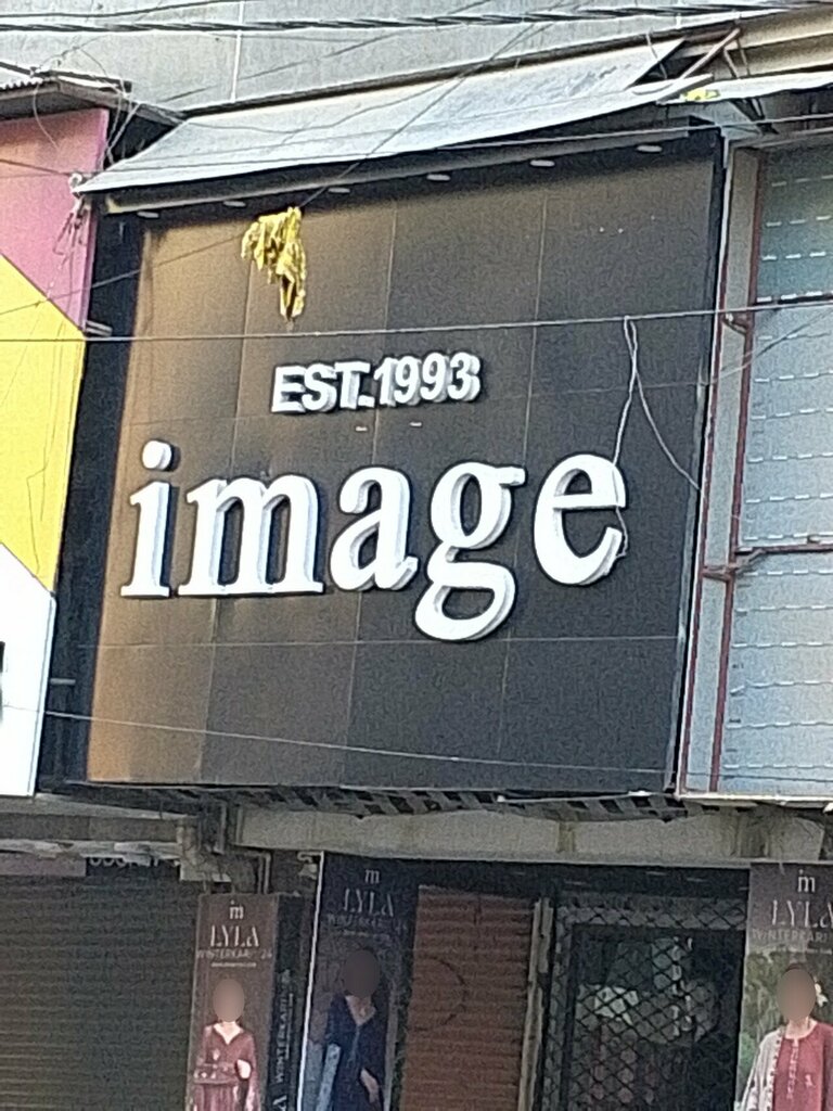 Shoe store Image - Bahadurabad-Karachi, Karachi, photo