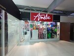 Amelie (Petrov kóshesi, 24), lingerie and swimwear shop