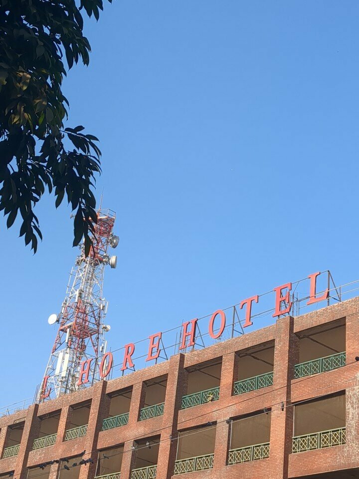 Hotel Lahore Hotel, Lahore, photo