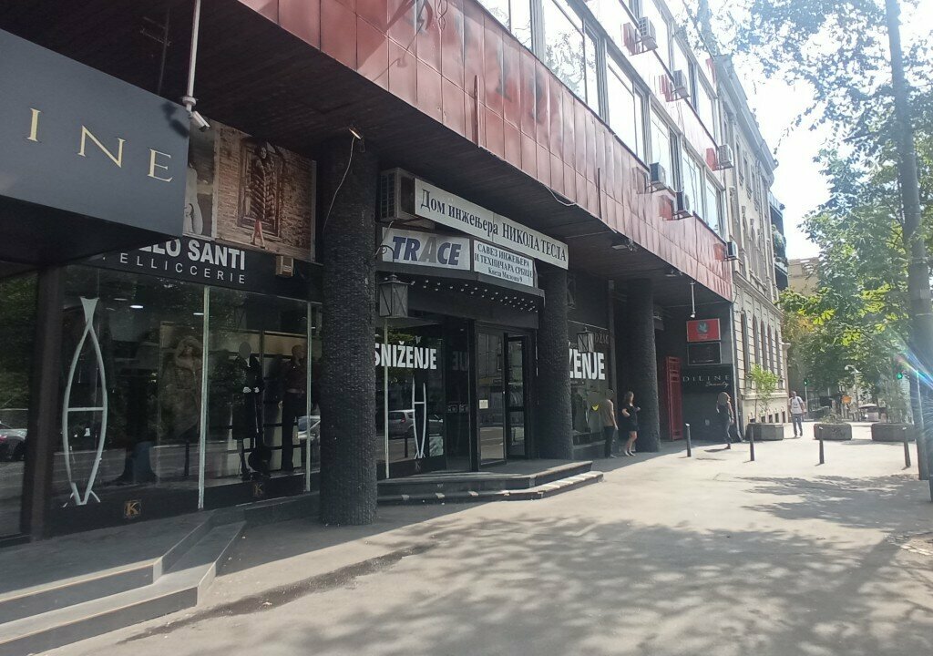 Nightclub Kafana Tarapana, Belgrade, photo