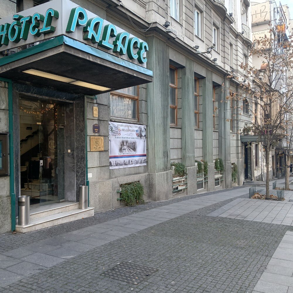 Фото Palace Hotel