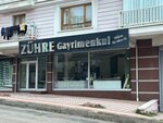 Gayrimenkul (Ankara Province, Kecioren District, Bağlarbaşı Mah., Bursa Cad., 79), agencia inmobiliaria