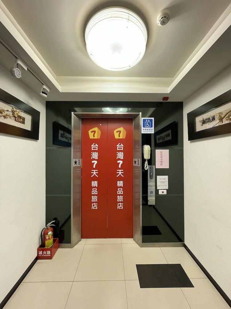 Фото Sevenday Hotel