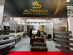 Altinsoy Brooch Hook and Machine Industry (Konya, Karatay, Fevziçakmak Mah., Demirkapı Cad., 22A), empresa manufacturera