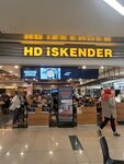 Hd Iskender (Ankara Province, Cankaya District, Mevlana Blv., 2), restaurant