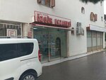 Narlidere Ozlem Pharmacy (İzmir, Narlıdere, Ilıca Mah., Bedirhan Sok., 11A) ، صيدلية