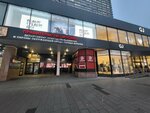 Sprinta (Noviy Arbat Street, 11с2) ، خدمات طباعة