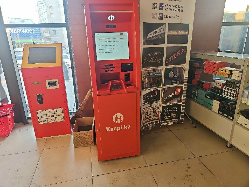 ATM Kaspi Bank, Chimkent, photo