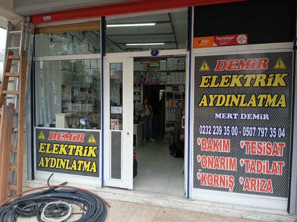 Electrical and wiring accessories Demir Electric Lighting, Izmir, photo