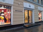 Дом фарфора (Kharkovskaya Street, 1), interior goods