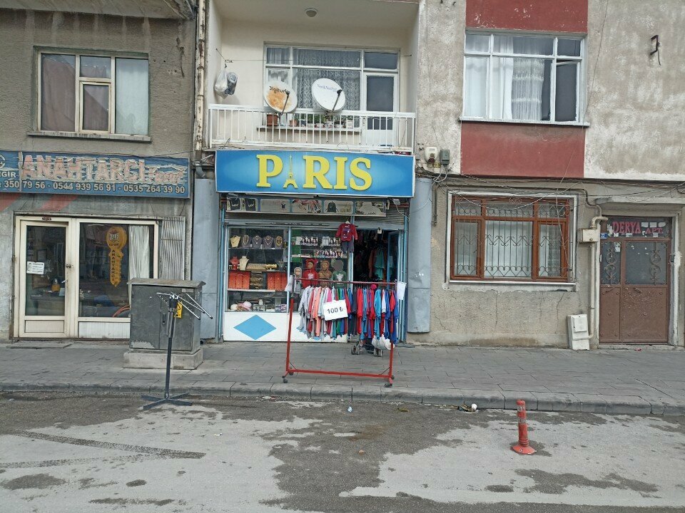 Children's clothing store Paris, Konya, photo